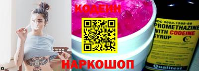 альфа пвп VHQ Краснокаменск