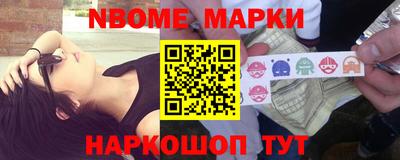 альфа пвп VHQ Краснокаменск