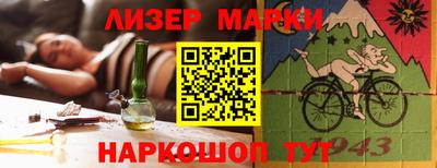 альфа пвп VHQ Краснокаменск