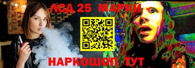 амфетамин Краснознаменск