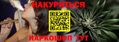амфетамин Краснознаменск