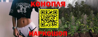 амфетамин Краснознаменск