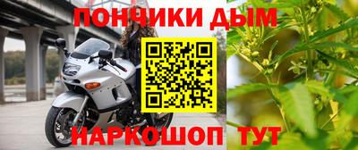 спиды Краснодар
