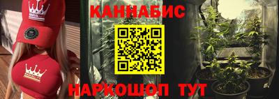 спиды Краснодар