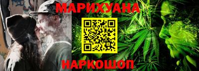 спиды Краснодар
