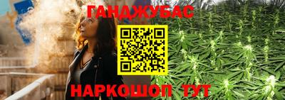 альфа пвп VHQ Краснокаменск