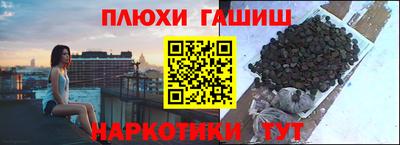 амфетамин Краснознаменск