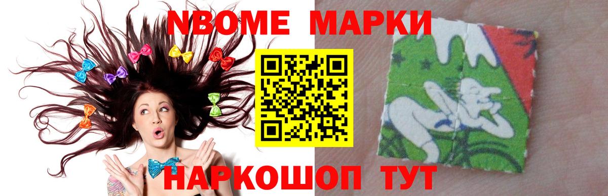 LSD-25 экстази кислота Королёв